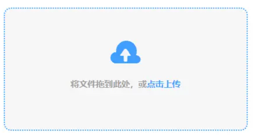 乐鱼体育官网入口下载登录入口使用讲解 - 添加文件